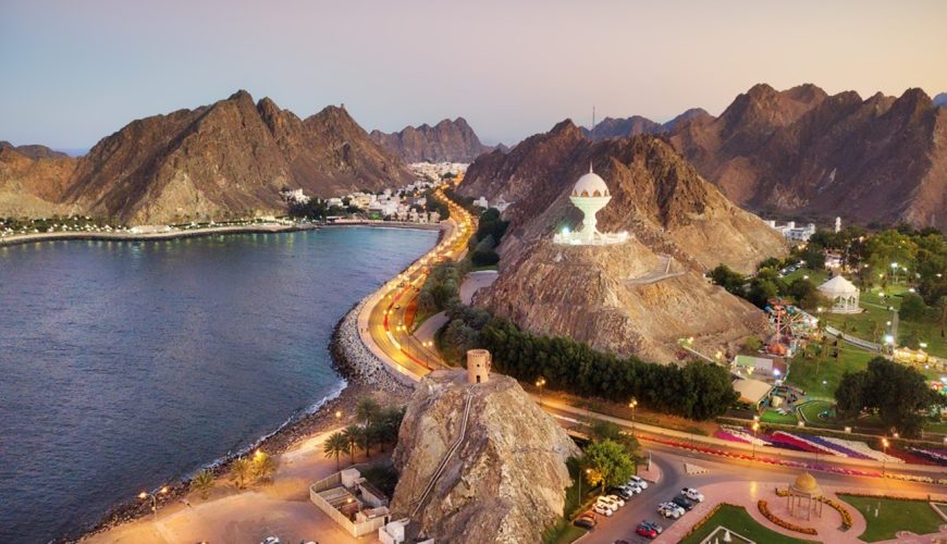 Discover Oman - A Land of Timeless Beauty
