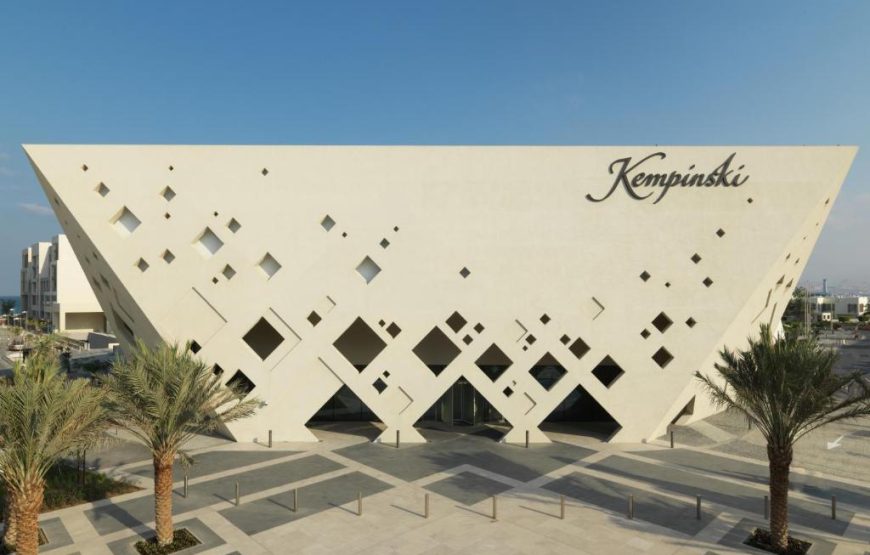 Kempinski Hotel Muscat