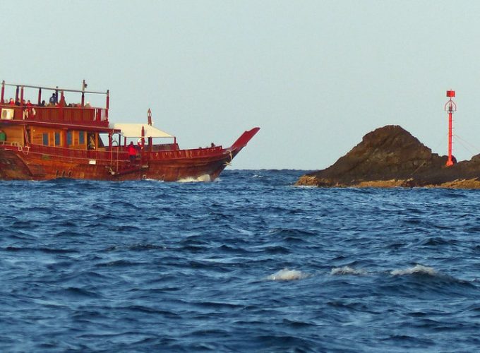 Muscat Sunset Cruise